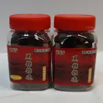 _達益食品_ 淳味黑糖糖塊200G罐 原味&薑味  【工廠直送】