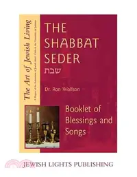 在飛比找三民網路書店優惠-Art of Jewish Living the Sabba