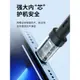 能適適用iPhone蘋果13ipad數據線12promax快充線14充電器線充滿自動斷電7plus加長2米手機11閃充防過沖防折斷