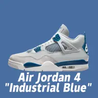 在飛比找momo購物網優惠-【NIKE 耐吉】休閒鞋 Air Jordan 4 Indu
