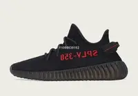 在飛比找Yahoo!奇摩拍賣優惠-【代購】adidas Yeezy Boost 350 V2 