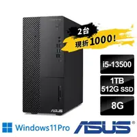 在飛比找momo購物網優惠-【ASUS 華碩】兩台組★i5十四核商用電腦(M700ME/