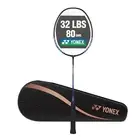 YONEX Badminton Racquet NANOFLARE Speed 7 Blue G4 4U (Free Shipping)