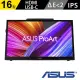 【ASUS 華碩】ProArt PA169CDV 15.6吋 IPS 4K UHD 10點觸控 攜帶型顯示器