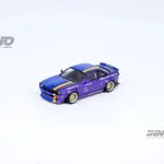 INNO 1:64 NISSAN SILVIA S14 ROCKET BUNNY BOSS 仿真汽車模型