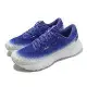 Brooks 慢跑鞋 Glycerin 20 男鞋 藍 白 漸層 氮氣中底 甘油系列 20代 限定款 運動鞋 1103821D464