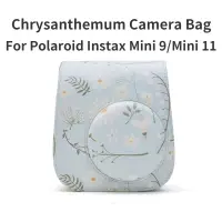 在飛比找蝦皮購物優惠-Instax Mini 8/9/Mini 11 相機保護殼相