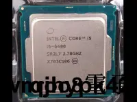 在飛比找露天拍賣優惠-特價Intel Core i5-6400 2.7G 6M 4