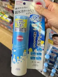 在飛比找Yahoo!奇摩拍賣優惠-現貨日本高絲suncut透明速干防水防汗冷感限定防曬噴霧清爽