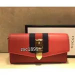 法國代購 GUCCI SYLVIE 476084 皮革扣式 紅色 黑色 白色長夾 現貨