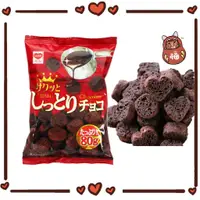 在飛比找蝦皮購物優惠-日本 Riska Sittori 巧克力脆餅 80g 超人氣