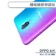 OPPO Reno 7Z / 8Z 5G 纖維鏡頭保護貼 鏡頭貼 鏡頭膜 鏡頭保護膜 保護鏡頭 鏡頭防護貼