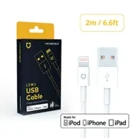 在飛比找蝦皮商城精選優惠-犀牛盾 蘋果原廠MFi認證 Lightning to USB