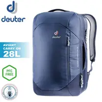 在飛比找松果購物優惠-Deuter 德國 AVIANT CARRY ON 多功能旅