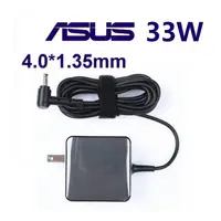 在飛比找蝦皮商城優惠-Asus 華碩 變壓器 19V 1.75A 33W, 2.3