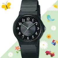 在飛比找Yahoo奇摩拍賣-7-11運費0元優惠優惠-【促銷款】CASIO手錶專賣店 國隆 MQ-24-1B3 黑