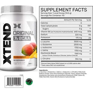 美國熱銷 Scivation Xtend BCAA 胺基酸 90杯份 1278g 能量補給飲品 多種口味 健身 運動