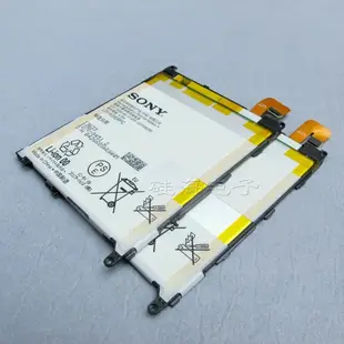 【南勢角維修】Sony Xperia Z Ultra XL39H 原廠電池 維修完工價600元 全國最低價