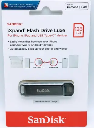 SanDisk 128GB iXPAND Luxe  隨身碟Lightning / USB Type-C雙接頭 128G