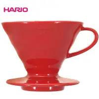 在飛比找Yahoo!奇摩拍賣優惠-~✬啡苑雅號✬~日本HARIO V60 02有田燒瓷石濾杯1