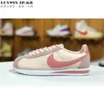 【日韓連線】NIKE CLASSIC CORTEZ NYLON 櫻花粉 阿甘 女鞋潮流 749864-603