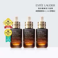 在飛比找momo購物網優惠-【Estee Lauder 雅詩蘭黛】小棕瓶修護鐵粉組(特潤