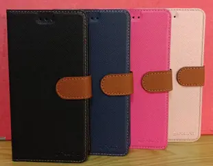 【台灣3C】全新 SAMSUNG Galaxy Note10 Lite 專用側掀皮套 時尚簡約 可站立特殊撞色皮套