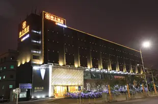 深圳紳士酒店Gentleman Hotel