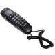 《省您錢購物網》全新~GPLUS掛壁式來電顯示有線電話(LJ-1704W) (7.1折)