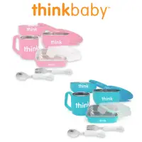 在飛比找momo購物網優惠-【thinkbaby】不鏽鋼餐具組 六件組(多款可選)
