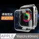 Apple Watch 40mm 防摔邊框TPU透明保護套