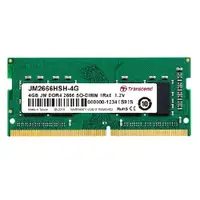 在飛比找Yahoo奇摩購物中心優惠-TRANSCEND 創見 DDR4 2666 4G 4GB 