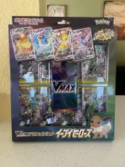 Pokémon TCG: Sword & Shield - Eevee Heroes VMAX Special Set (Japan Version)