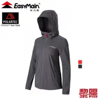 在飛比找蝦皮商城優惠-EasyMain 衣力美 CE19090 戶外全功能外套(附