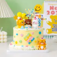 在飛比找ETMall東森購物網優惠-網紅卡通軟膠派對帽小動物蛋糕裝飾擺件小兔老虎寶寶生日烘焙插件