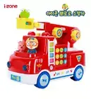 Pororo Melody Fire Truck with 3 Figures -Light,Melody/EXPRESS