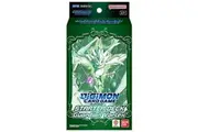 Digimon Card Game: Guardian Vortex [ST18] - Starter Deck