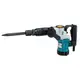 MAKITA 牧田 電動鎚HM0810T 日本製(HM0810T) (5.8折)