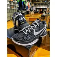 在飛比找蝦皮購物優惠-Nike Kobe VI Protro size8.5 GI