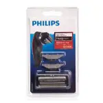 ~北國的店~歐洲原裝~PHILIPS QC5550 QC5500 理髮刀QC5570升級5580光頭配件