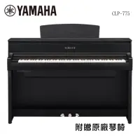 在飛比找momo購物網優惠-【Yamaha 山葉音樂音樂】CLP-775 BK 數位電鋼