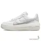 Nike 女鞋 休閒鞋 AF1 PLT.AF.ORM 白銀【運動世界】DJ9946-101