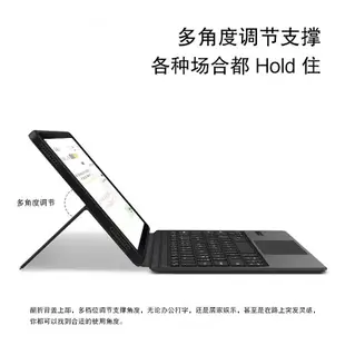 現貨熱銷-適用三星Tab S8+鍵盤保護套12.4英寸Galaxy S7+平板電腦FE一體式智能觸控鍵盤s7plus皮套