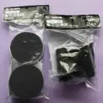 【限量促銷 當日台灣現貨】IRIS OHYAMA IC-FAC2 除蟎過濾器 CF-FH2 CF-FS2集塵網 過濾器