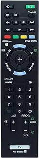 RM-GD022 Remote Control Replacement for Sony TV KDL32HX750 KDL40HX750 KDL46HX750 KDL40HX850 KDL46HX850 KDL55HX750 KDL55HX850 KDL-32HX750 KDL-40HX750 KDL-46HX750 KDL-40HX850 KDL-46HX850 KDL-55HX750