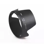 New HB-35 Lens Hood for Nikon AF-S DX NIKKOR 18-200mm f/3.5-5.6G ED VR II