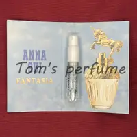 在飛比找蝦皮購物優惠-Anna Sui Fantasia 獨角獸 2ml原創正品香