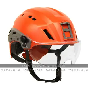 【戶外用品】17公式 美國 Team Wendy EXFIL SAR溫蒂 護目鏡 風鏡 SAR頭盔配件