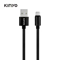 在飛比找momo購物網優惠-【KINYO】Micro USB 鋁合金高光布編織線 1M(