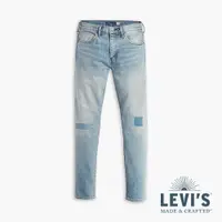 在飛比找蝦皮商城優惠-Levis LMC MOJ頂級日本布 512低腰修身窄管牛仔